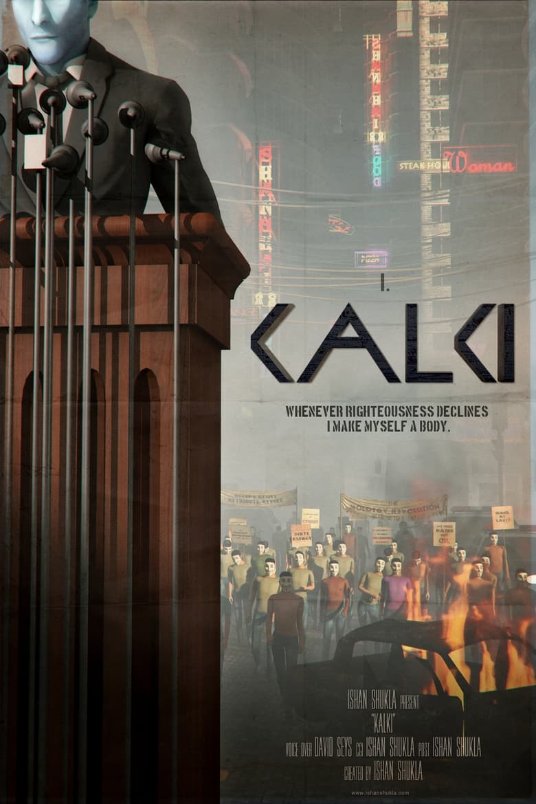 Poster of Kalki