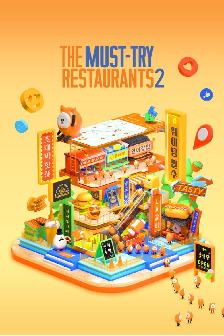 Poster of Episodes in The Must Try Restaurants - Season 2 - Season 2