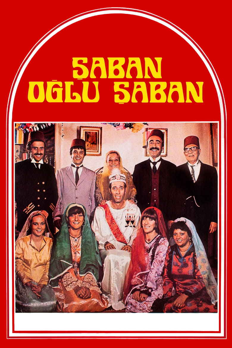 Poster of Saban, Son of Saban