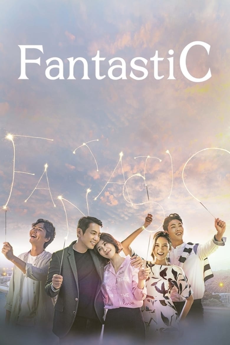 Poster of Cast and Crew in Fantastic - Season 1 - Episode 12 - Episode 12