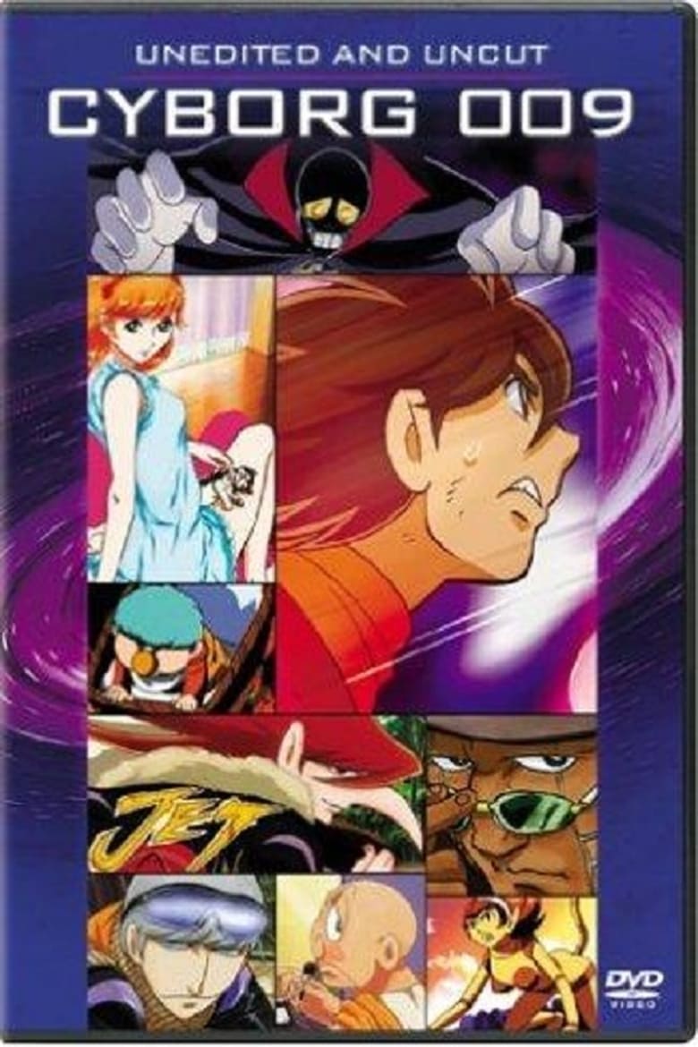 Poster of Episodes in Cyborg 009 - Season 1 - Season 1