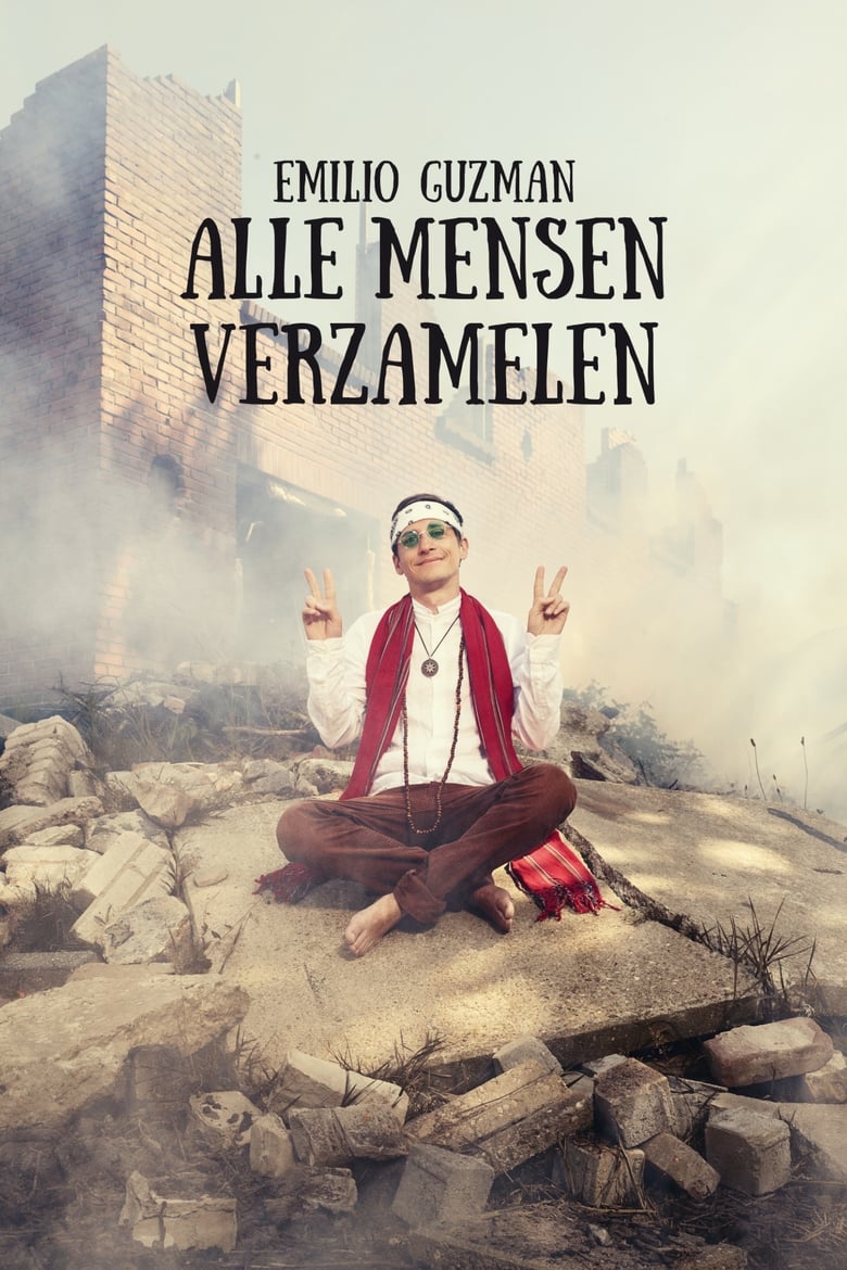 Poster of Emilio Guzman: Alle Mensen Verzamelen