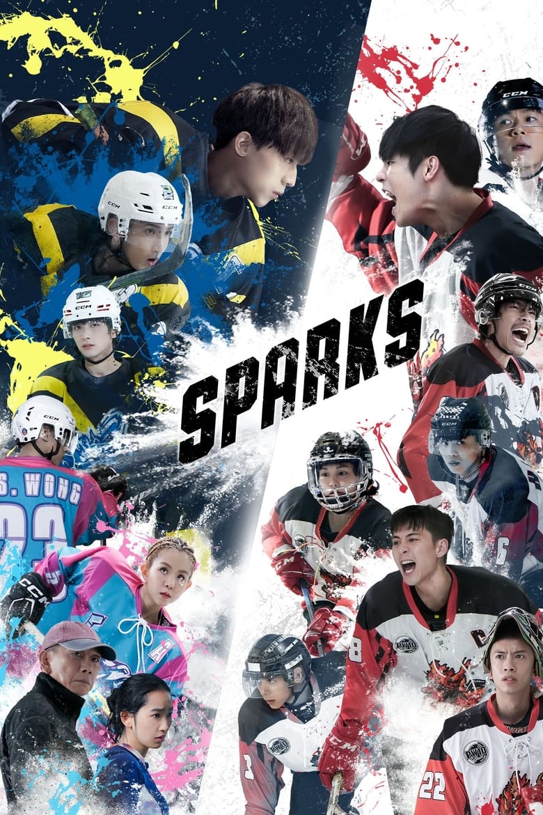 Poster of Sparks