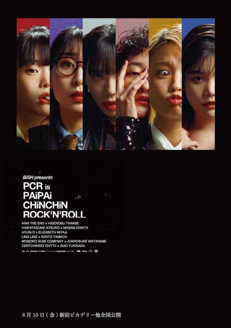 Poster of BiSH presents PCR is PAiPAi CHiNCHiN ROCK'N'ROLL