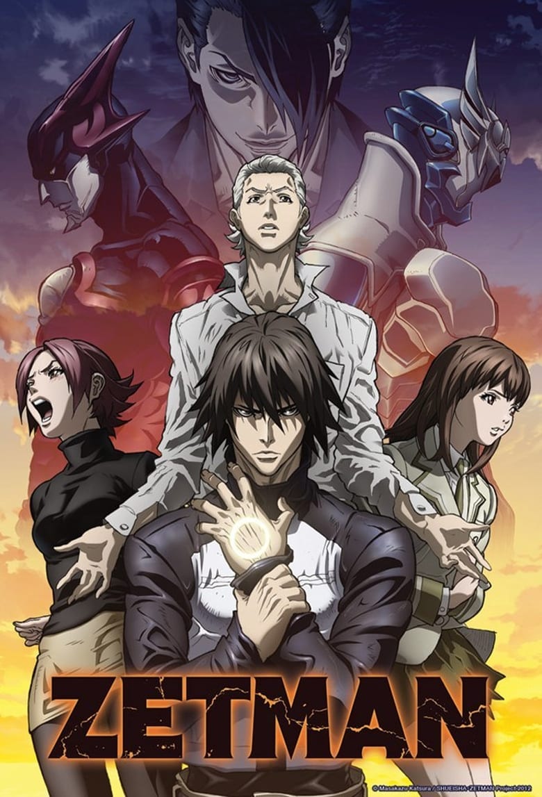 Poster of Cast and Crew in Zetman - Season 1 - Episode 2 - In the Fire