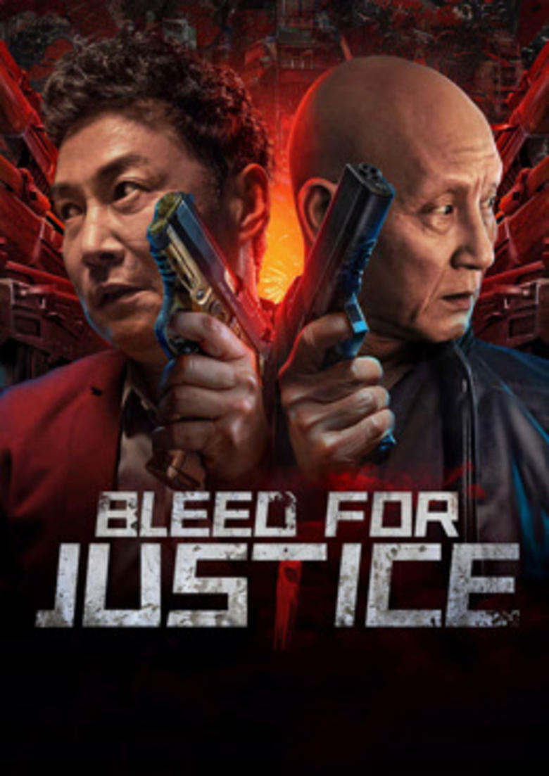 Poster of Bleed For Justice