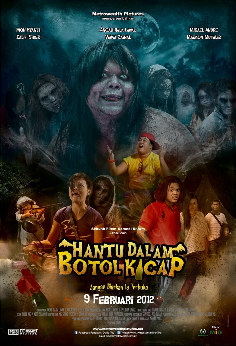 Poster of Hantu Dalam Botol Kicap