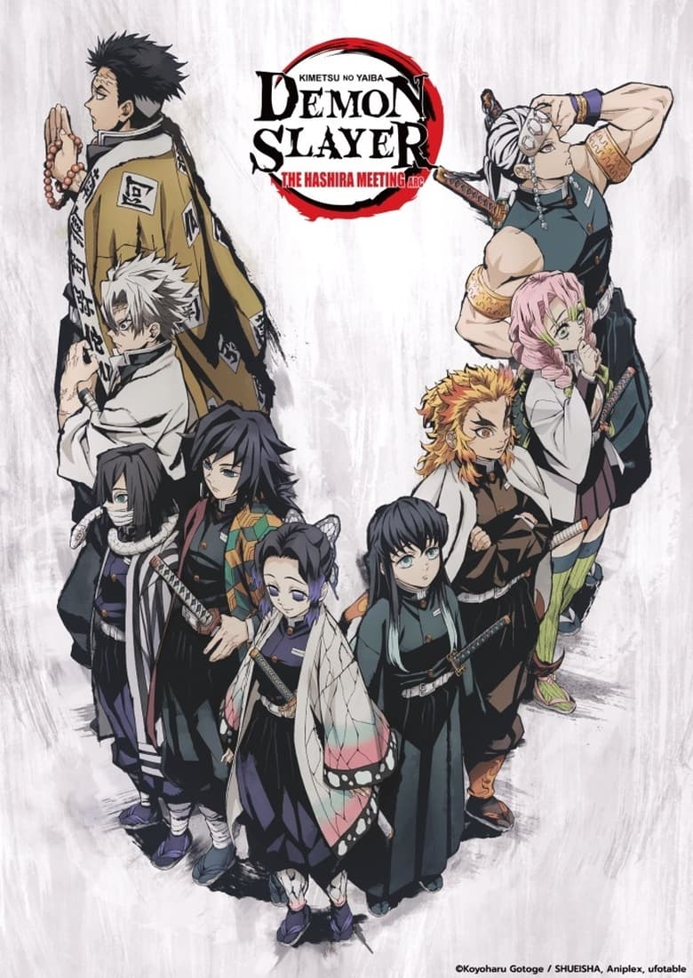 Poster of Demon Slayer: Kimetsu no Yaiba the Hashira Meeting Arc