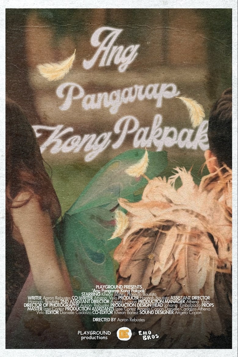 Poster of Ang Pangarap Kong Pakpak