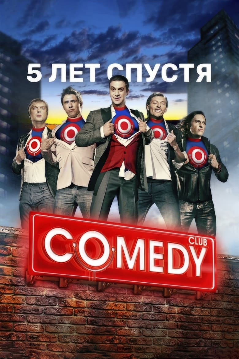 Poster of Episodes in Comedy Club - Season 7 - Season 7