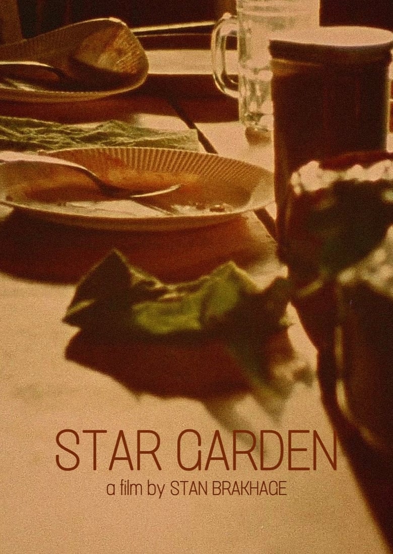 Poster of Star Garden