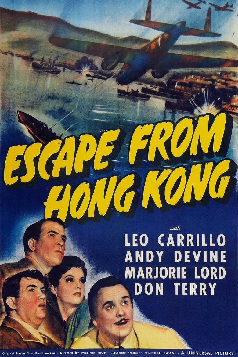 Poster of Escape from Hong Kong