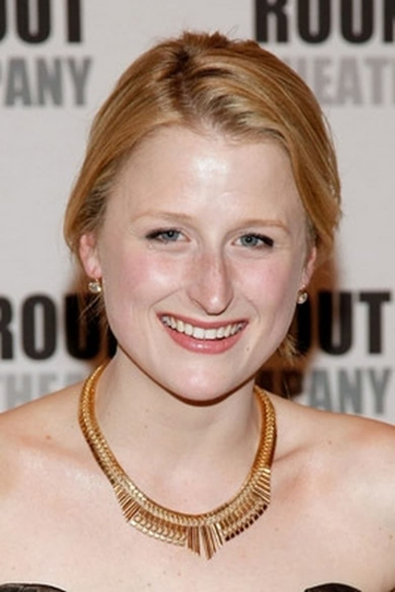 Portrait of Mamie Gummer