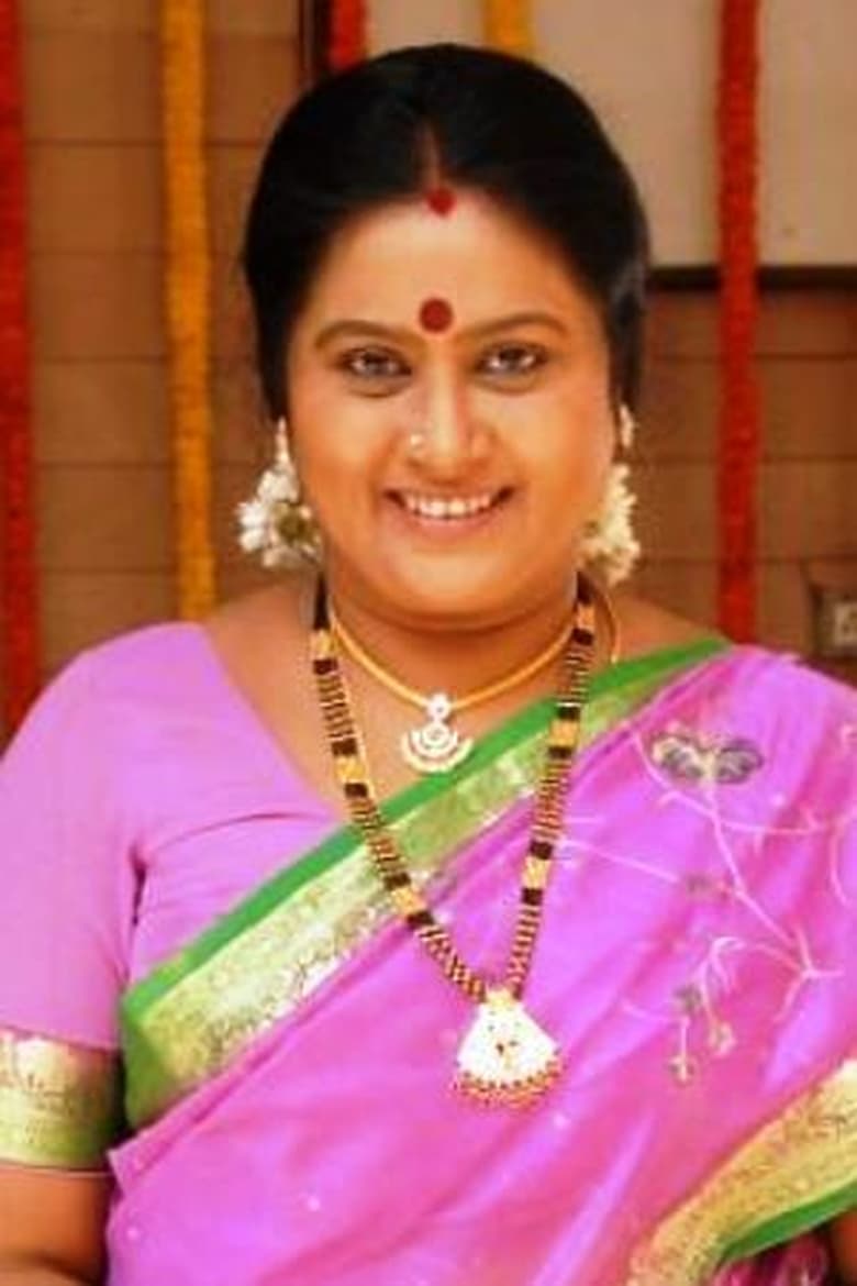 Portrait of Rajyalakshmi