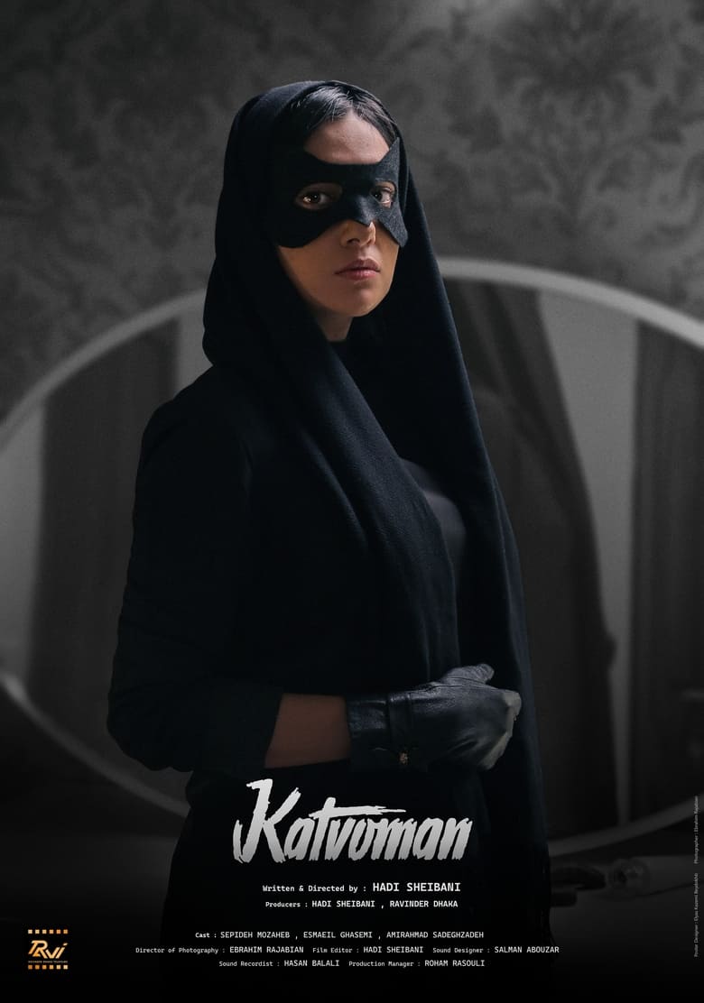 Poster of Katvoman