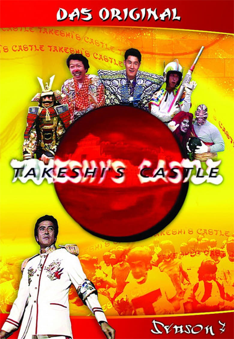 Poster of Episodes in Takeshi's Castle - Season 3 - Season 3