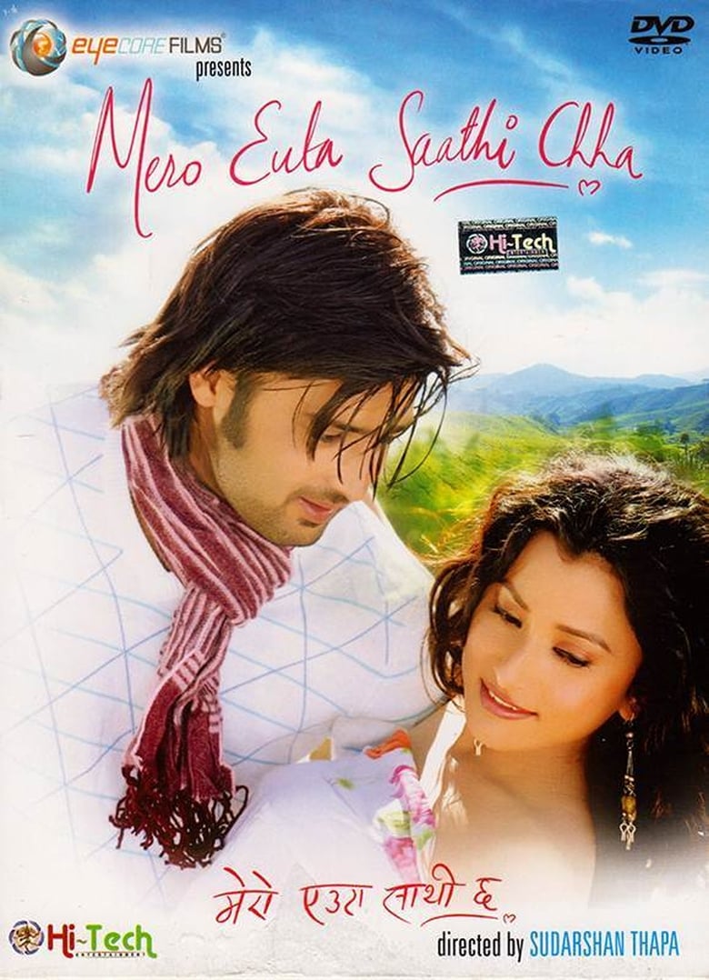 Poster of Mero Euta Saathi Chha