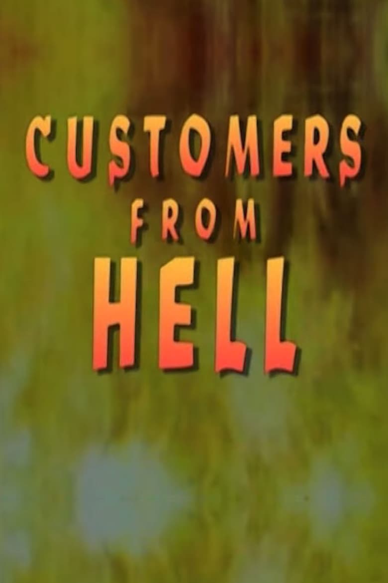 Poster of Customers From Hell