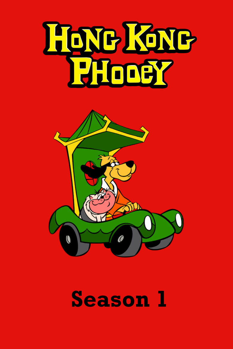 Poster of Episodes in Hong Kong Phooey - Season 1 - Season 1