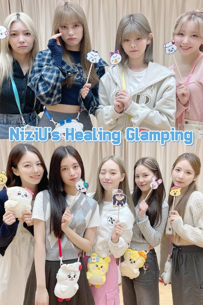 Poster of NiziU's Healing Glamping