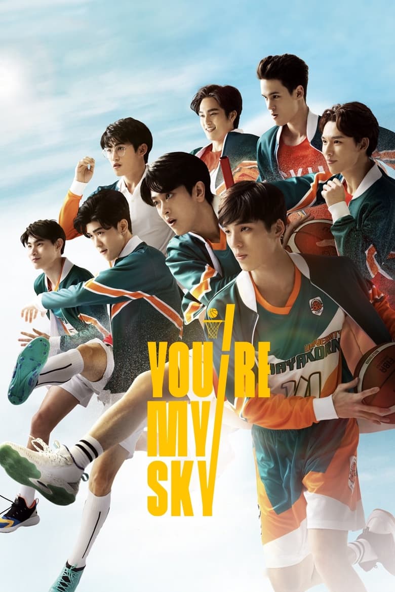 Poster of Cast and Crew in You're My Sky - Season 1 - Episode 3 - Episode 3