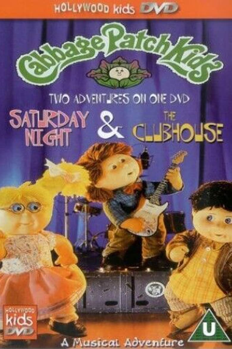 Poster of Cabbage Patch Kids: Saturday Night