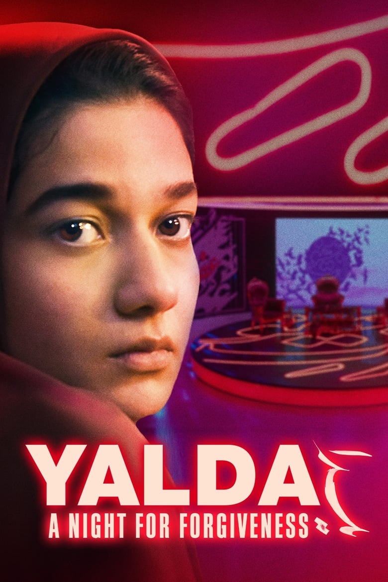 Poster of Yalda