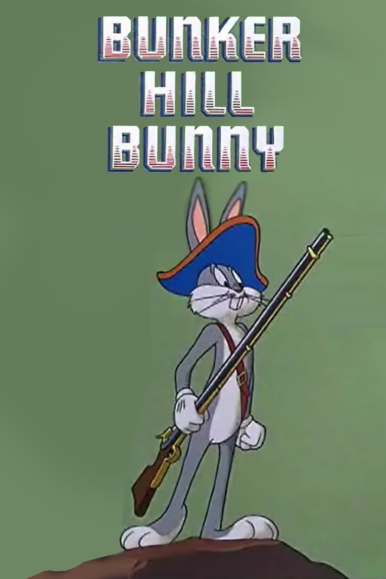 Poster of Bunker Hill Bunny