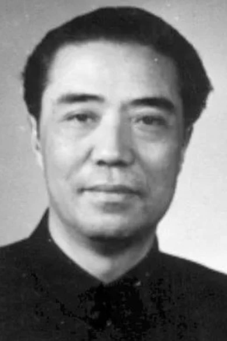 Portrait of Hansheng Yang