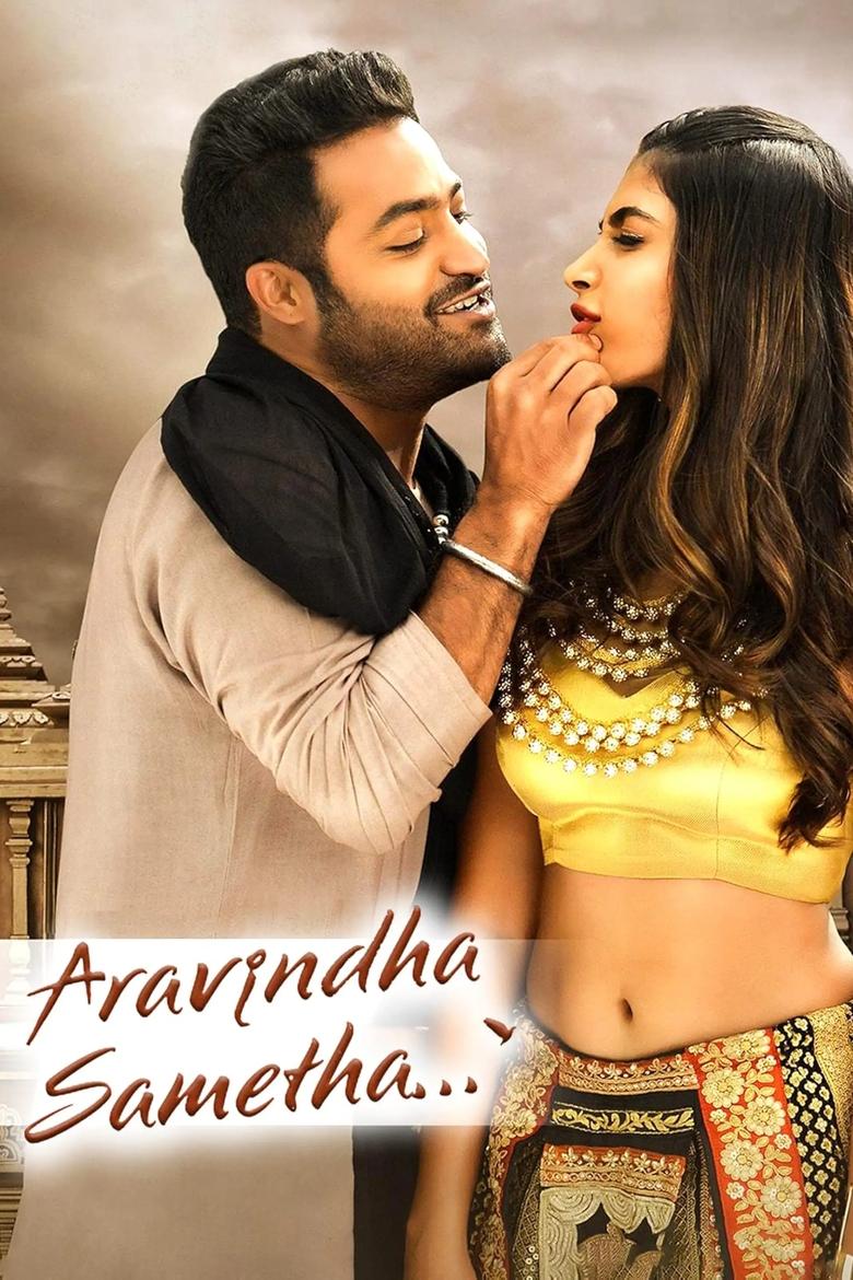 Poster of Aravindha Sametha