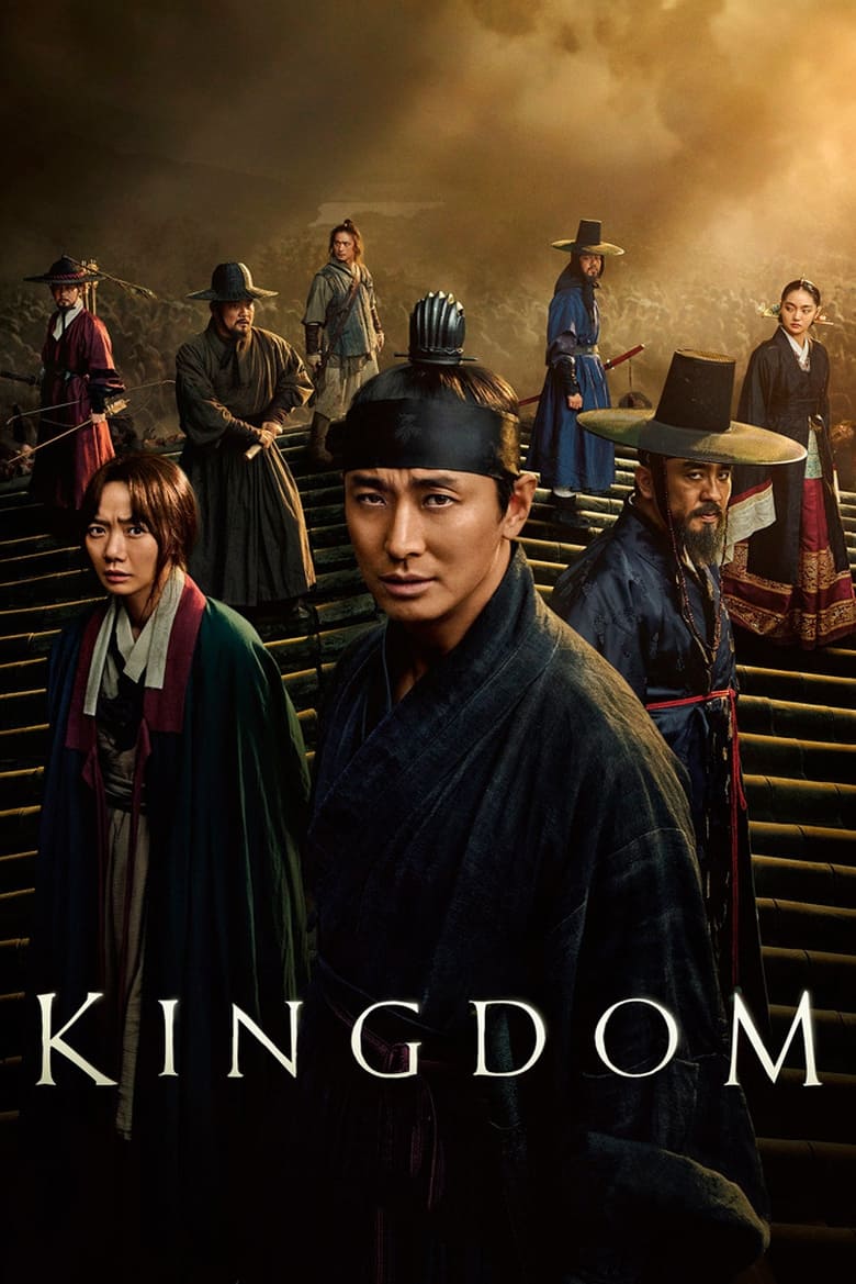 Poster of Episodes in Kingdom - Season 2 - Season 2