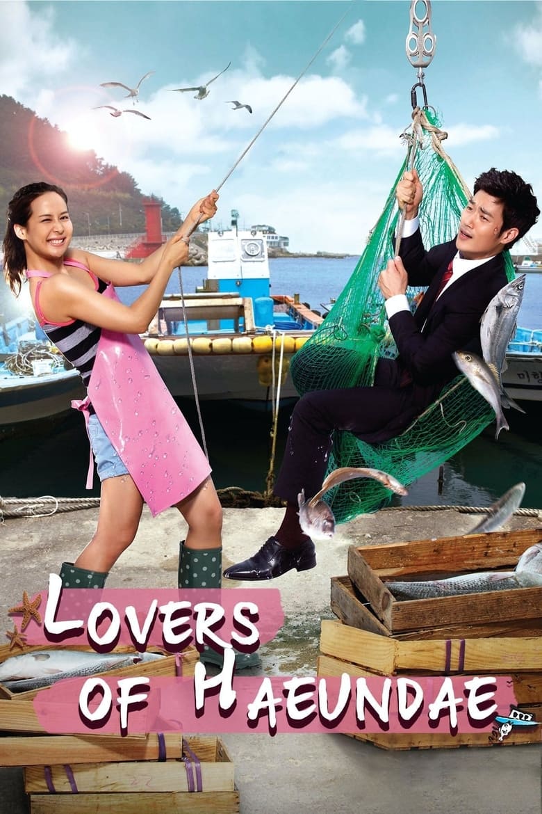 Poster of Episodes in Lovers Of Haeundae - Season 1 - Season 1