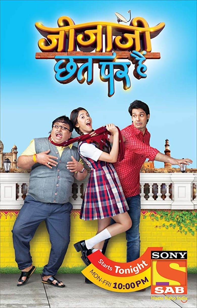 Poster of Jijaji Chhat Par Hai