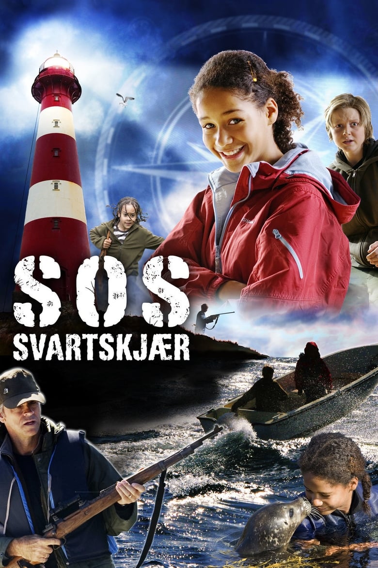 Poster of SOS: Summer of Suspense