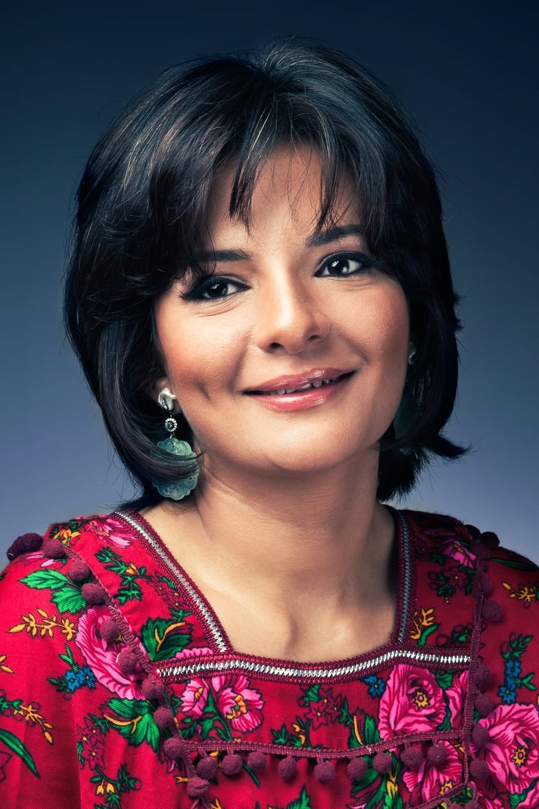 Portrait of Mariam Naoum