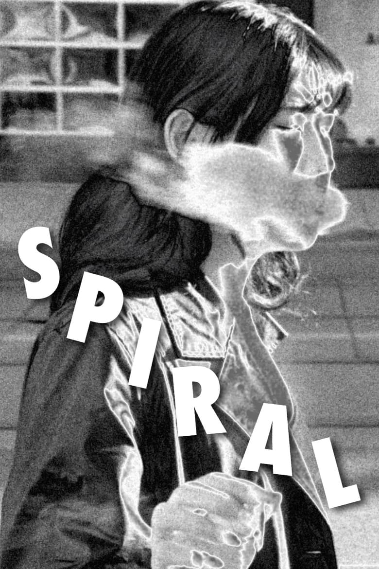 Poster of Spiral