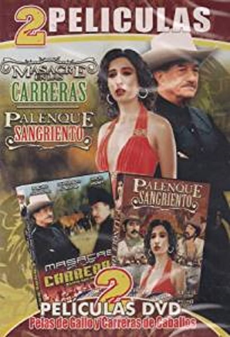 Poster of Masacre en las carreras