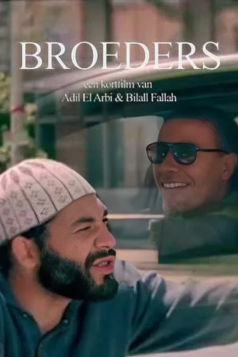 Poster of Broeders