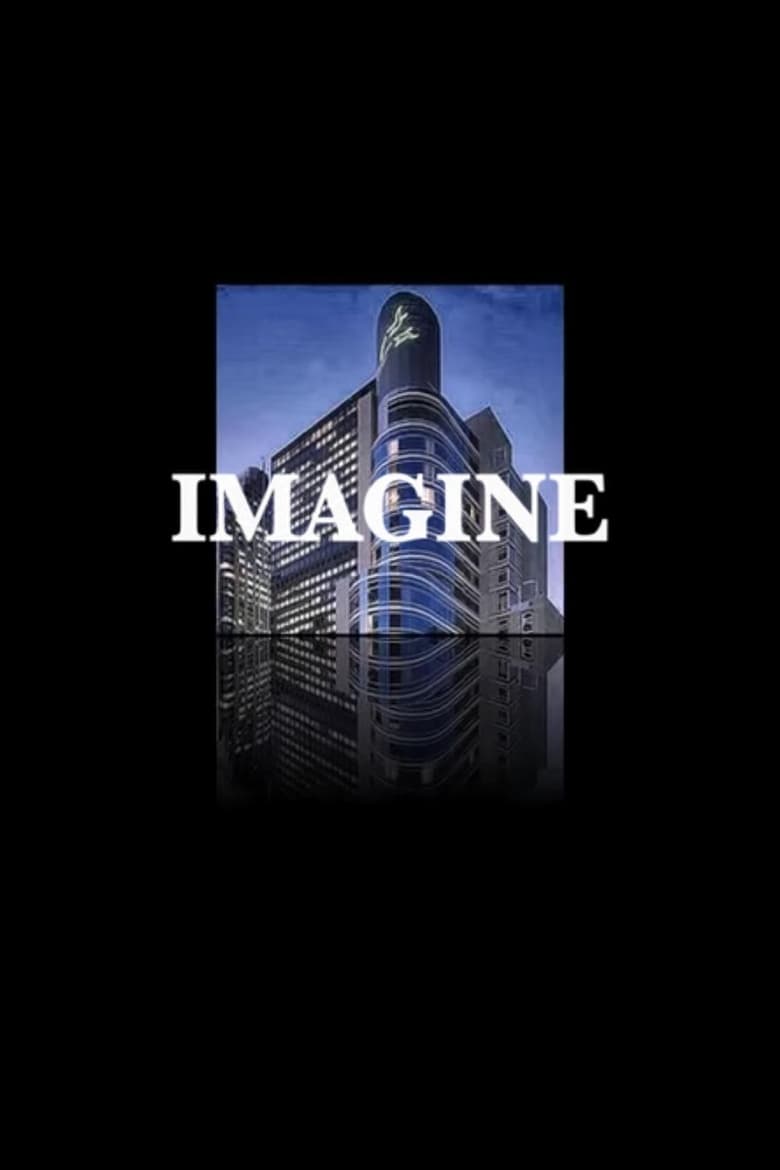 Poster of Imagine