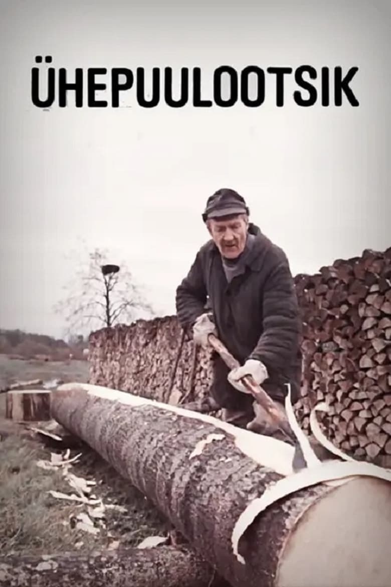 Poster of Ühepuulootsik