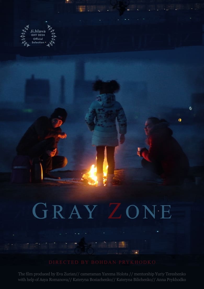 Poster of Gray Zone