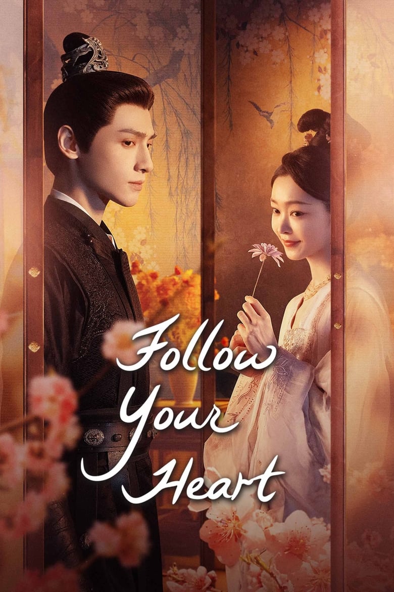 Poster of Follow Your Heart