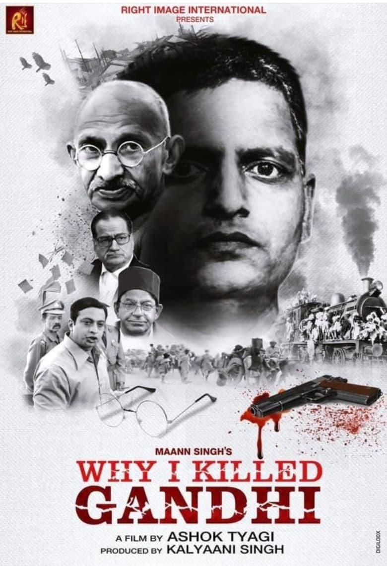 Poster of Why I Killed Gandhi