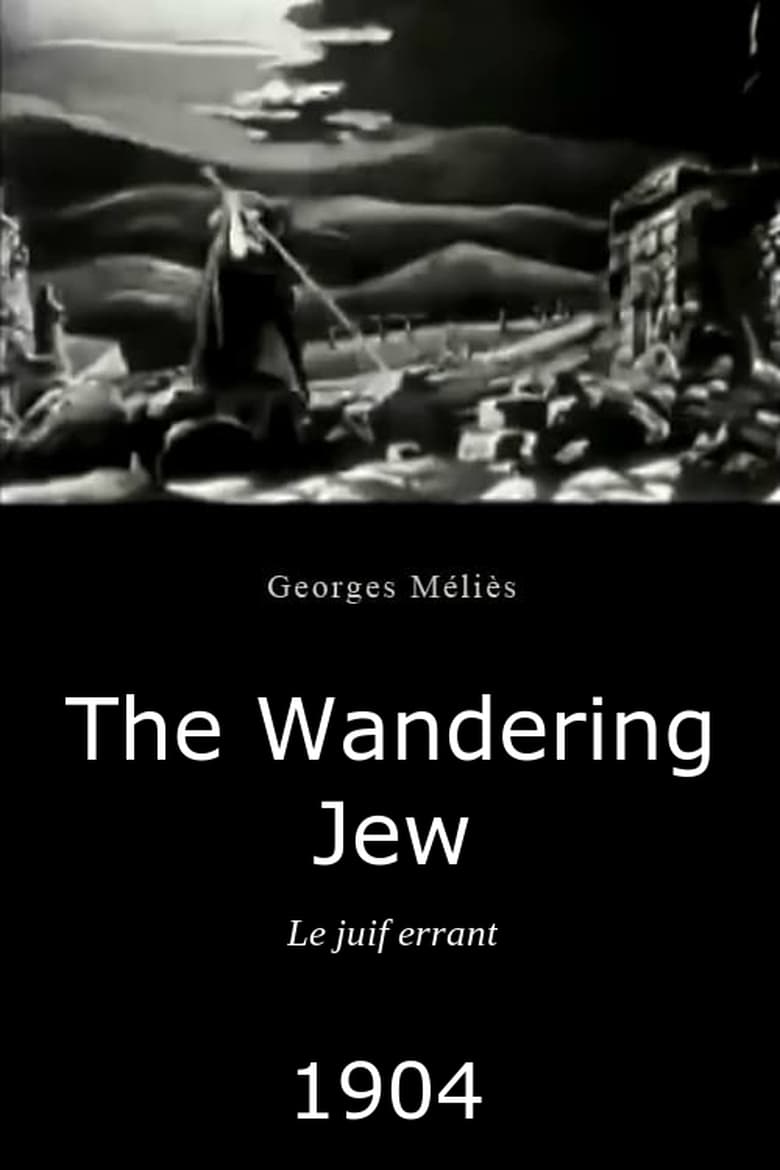 Poster of The Wandering Jew