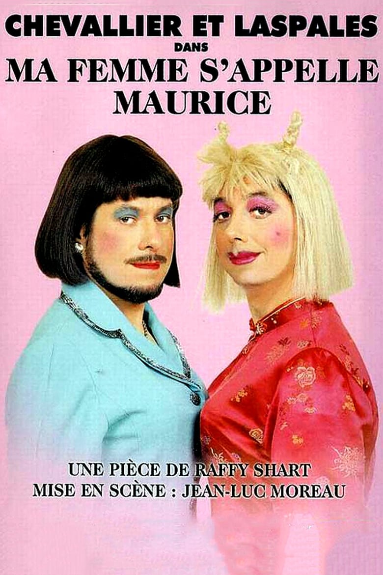 Poster of Ma femme s'appelle Maurice