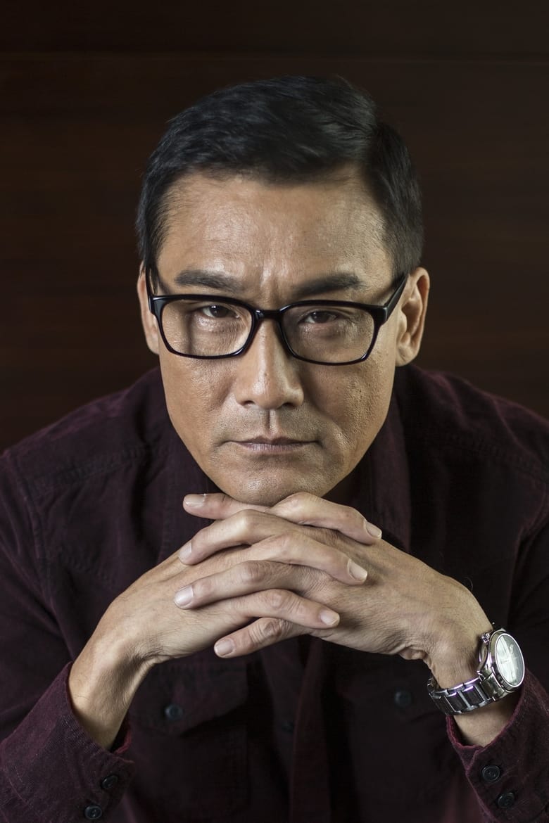 Portrait of Tony Leung Ka-fai