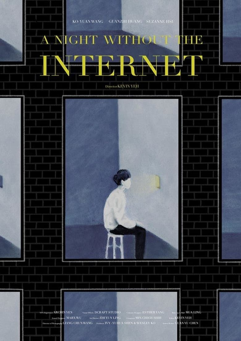 Poster of The Night Without the Internet