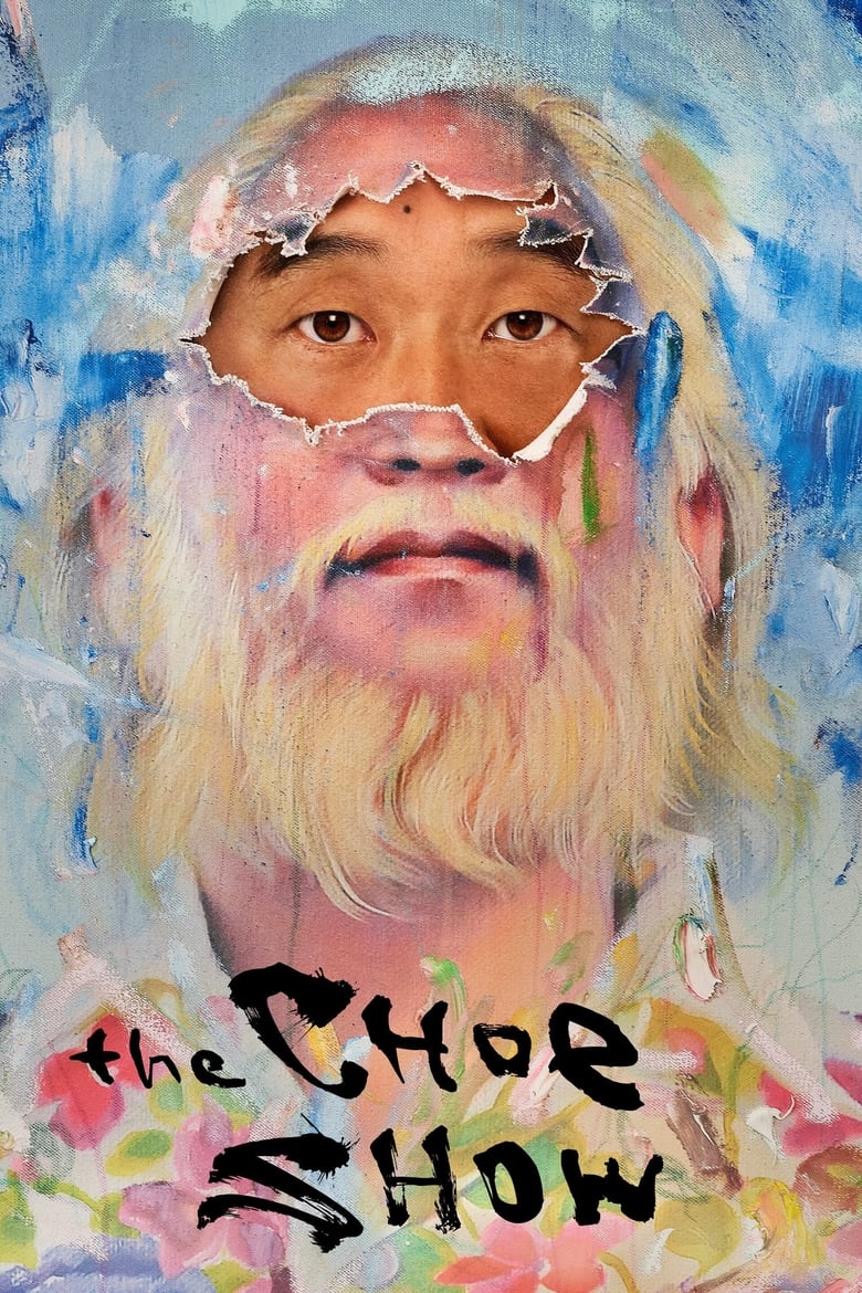 Poster of The Choe Show