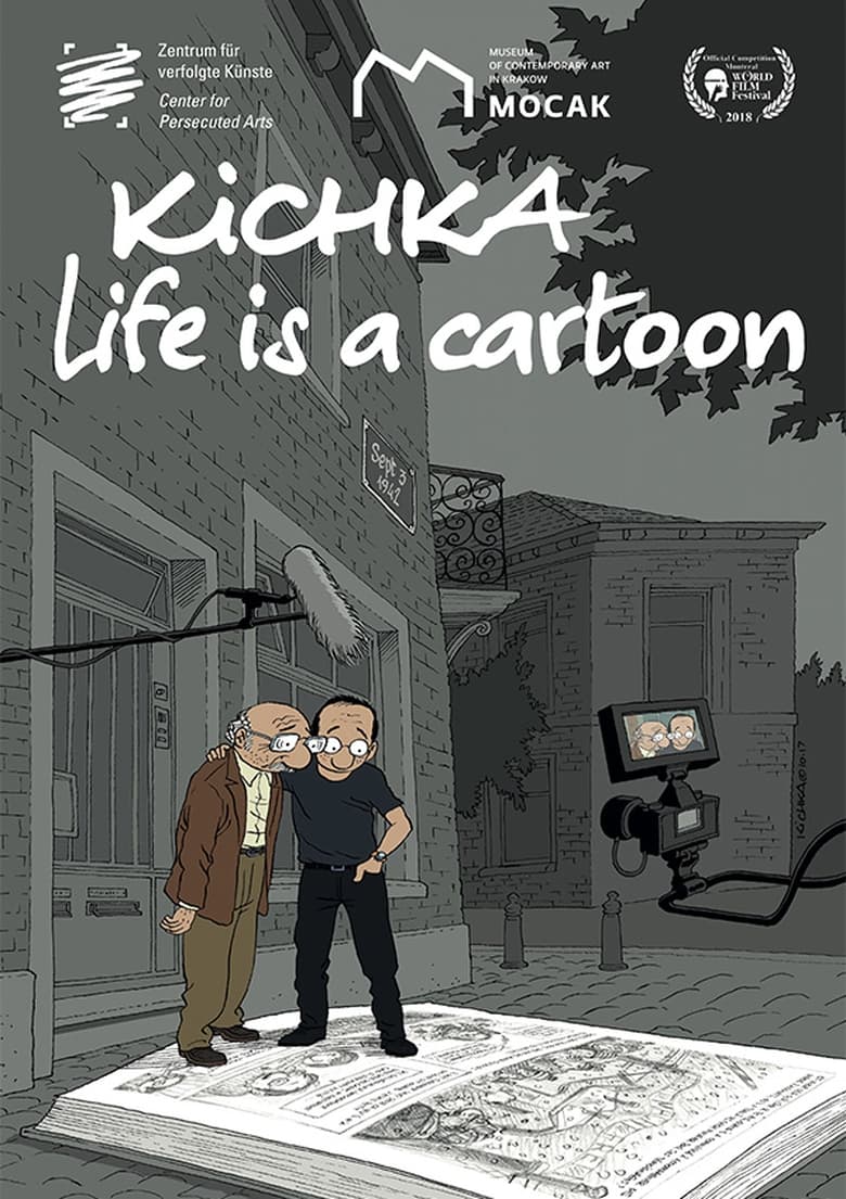 Poster of Kichka: Life is a cartoon