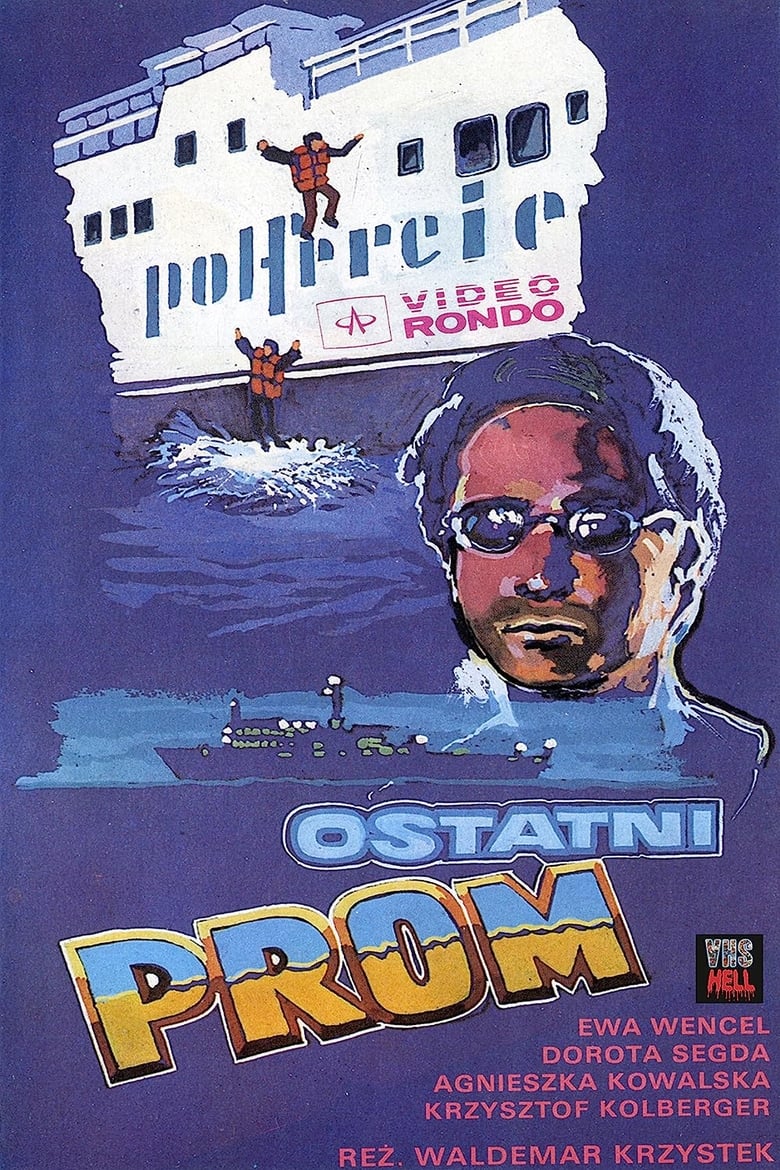 Poster of The Last Ferry